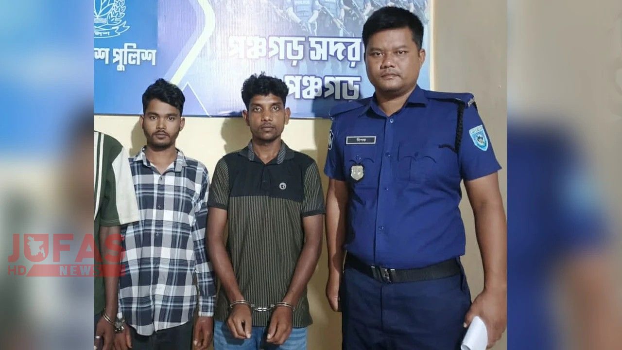 পঞ্চগড়ে অপহরণের পর ধর্ষণের অভিযোগ, বিষপানে স্কুলছাত্রীর মৃত্যু