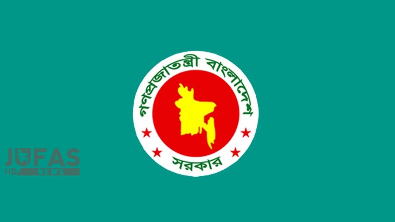 বিদ্যুৎ নিয়ে সব জেলা পরিষদকে জরুরি নির্দেশনা সরকারের