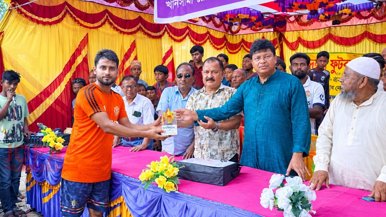 খানসামায় প্রীতি ফুটবল টুর্নামেন্ট ও পুরস্কার বিতরণ