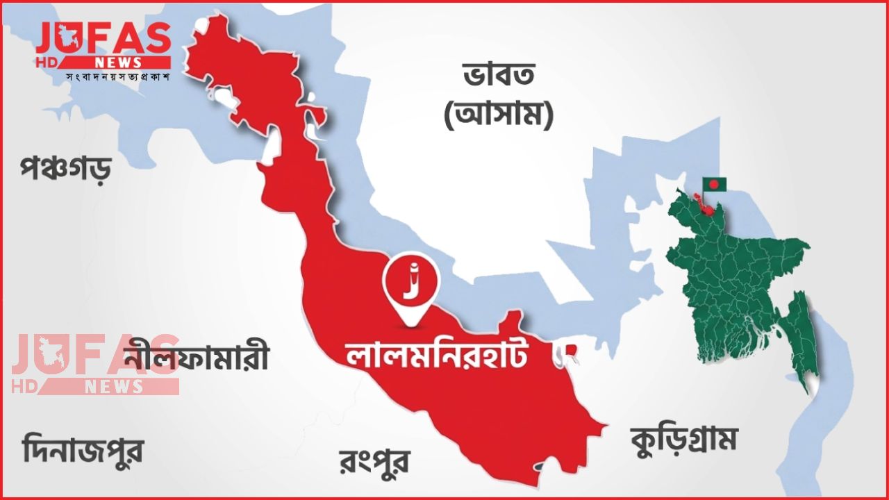 মোবাইলে ছবি দেখানোর কথা বলে বাক্‌প্রতিবন্ধী শিশুকে ধর্ষণ, আসামির যাবজ্জীবন