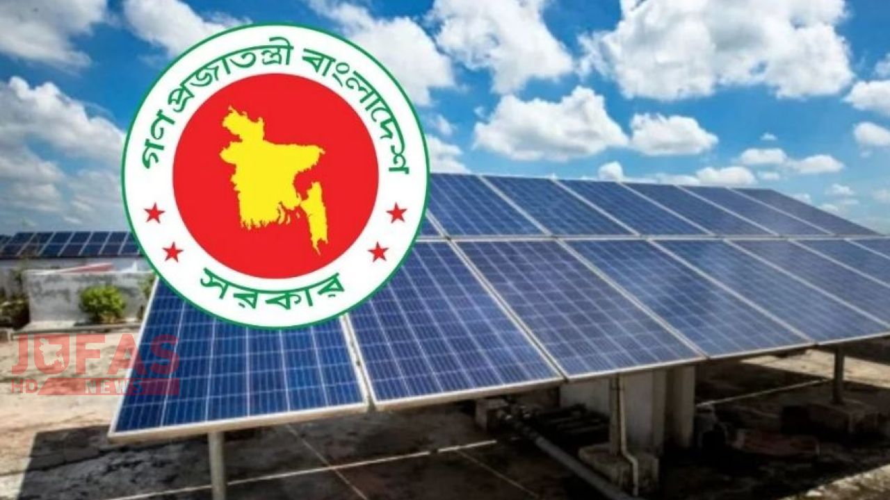 সব হাট-বাজারে সৌরবিদ্যুৎ স্থাপনের সময়সীমা বেঁধে দিলো সরকার