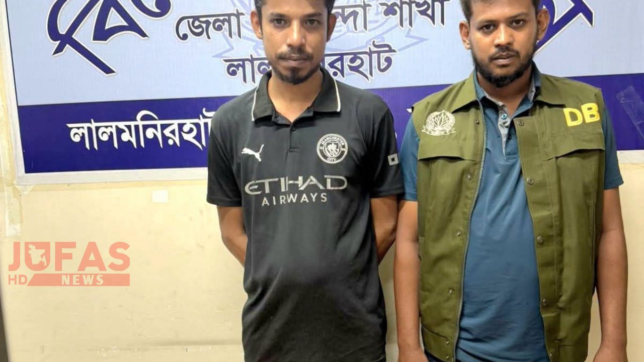 লালমনিরহাটের সাবেক ছাত্র লীগ নেতা গ্রেফতার