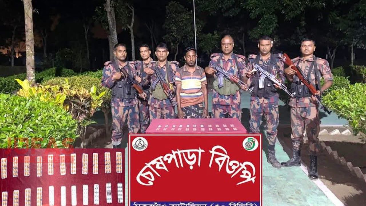 ঠাকুরগাঁওয়ে ২১৬ ট্যাপেন্টাডলসহ যুবক আটক
