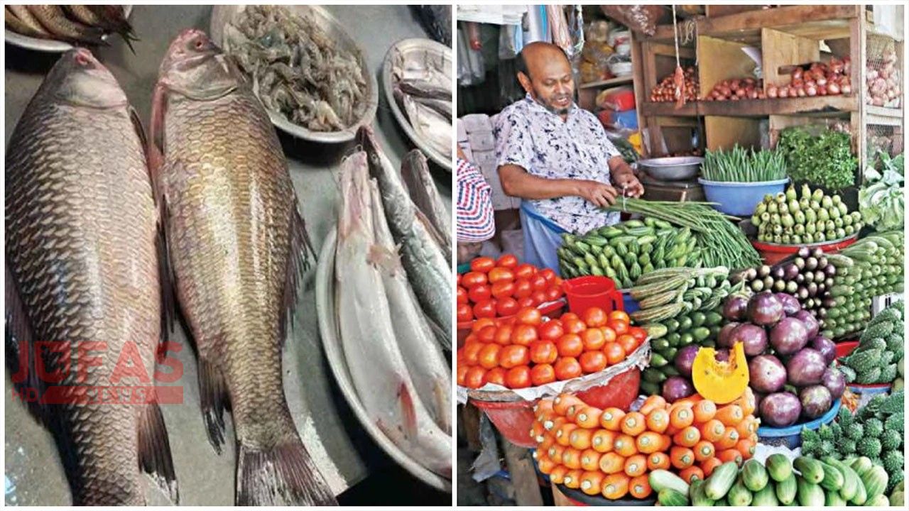 শিমের ‘ডাবল সেঞ্চুরি’, মাছ-মাংসে স্বস্তি নেই