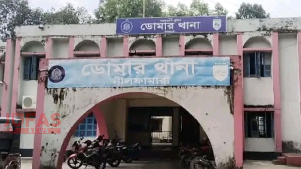 নীলফামারীতে ছেলের দ্বিতীয় বিয়ের পর, বাঁশঝাড় থেকে বাবার লাশ উদ্ধার 