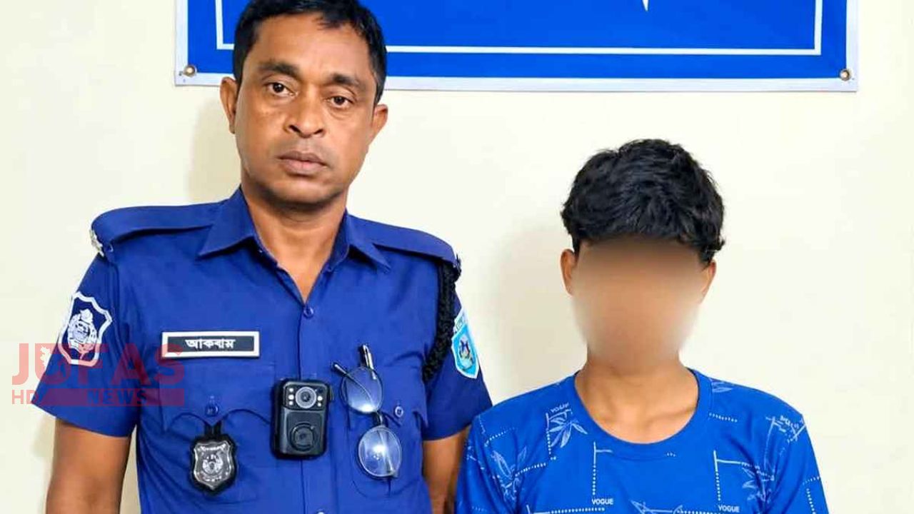 ভূল্লীতে ৩ বছরের শিশুকে যৌন নির্যাতনের অভিযোগ, কিশোর গ্রেপ্তার