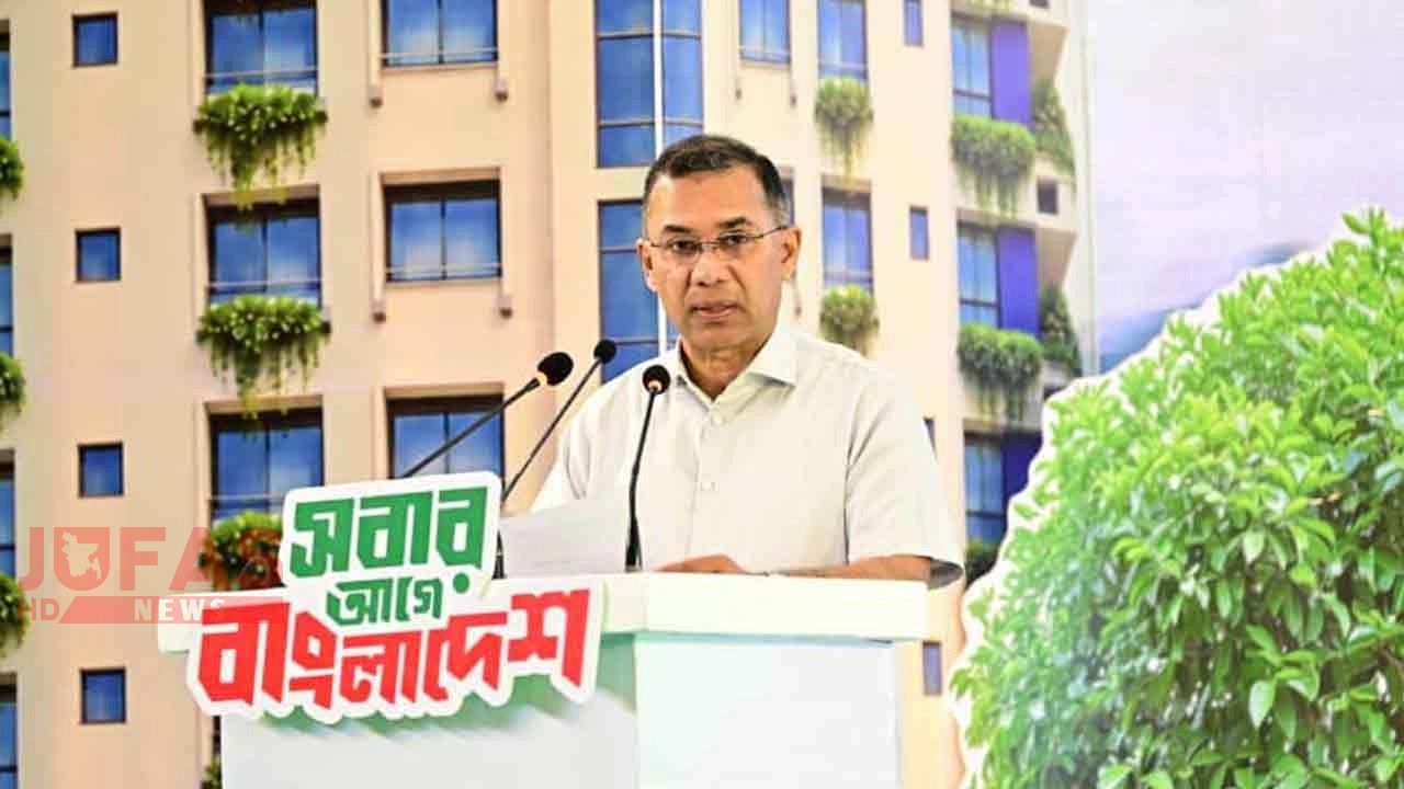 ‘সীমিত আয়ের মানুষের জন্য মানসম্মত বাসস্থান নিশ্চিত করা সরকারের অঙ্গীকার’