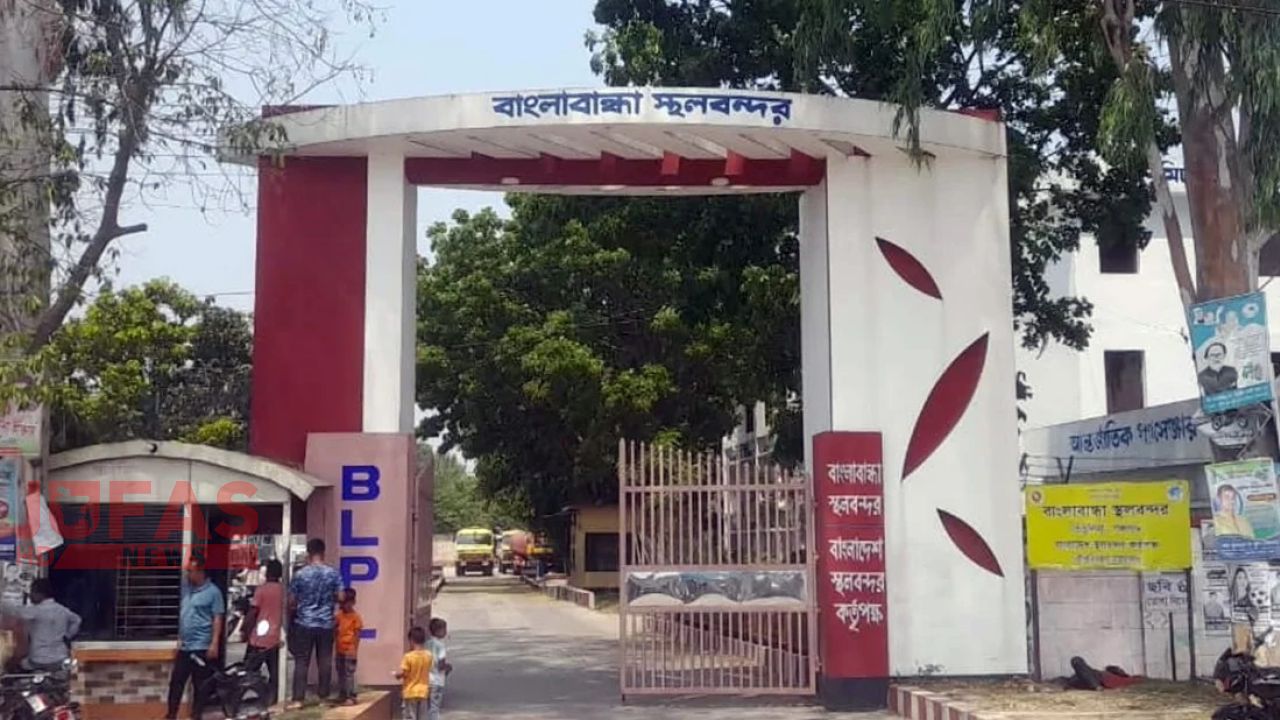 ১২ দিন বন্ধ থাকবে বাংলাবান্ধা-ফুলবাড়ী স্থলবন্দর