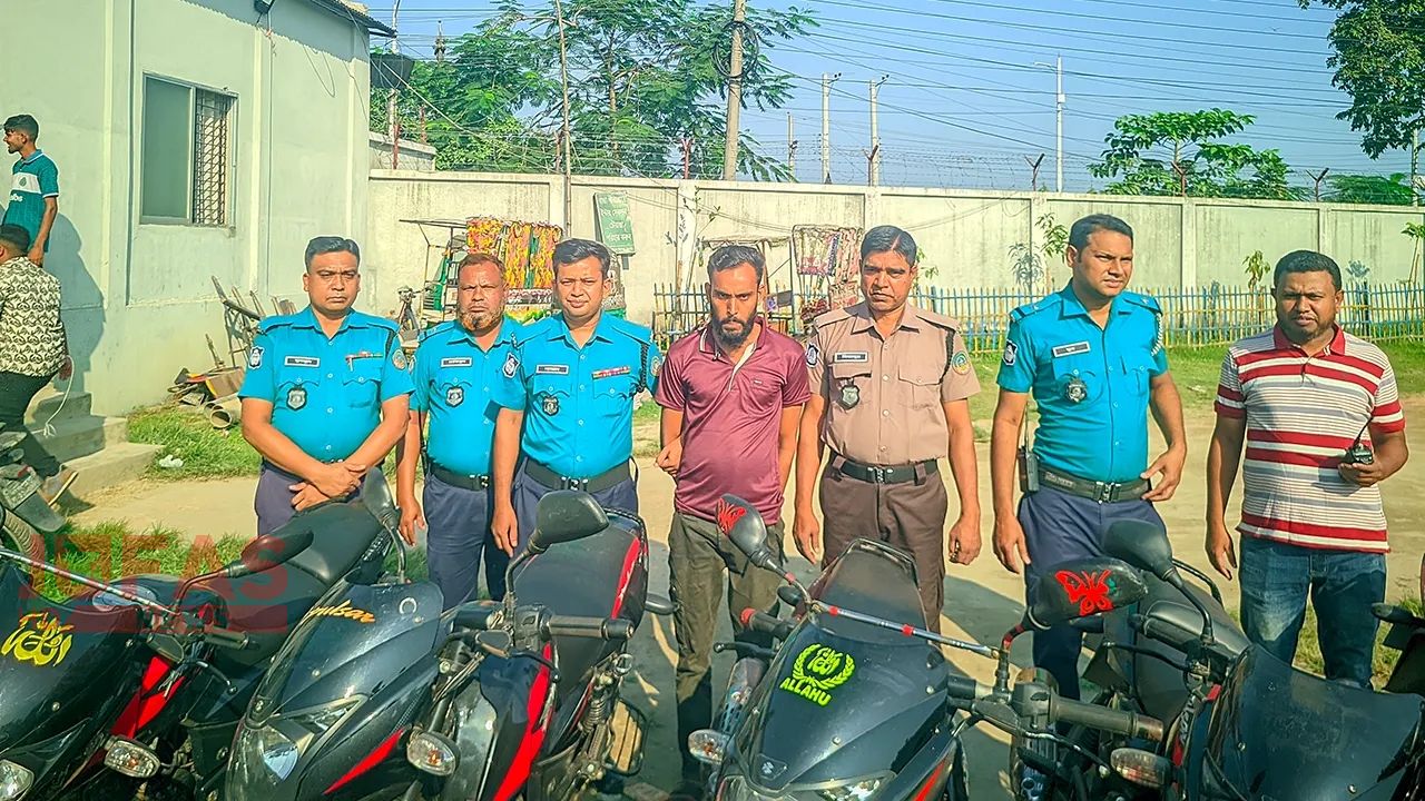 রংপুরে মোটরসাইকেল চোরচক্রের হোতাসহ ৬ সদস্য গ্রেপ্তার