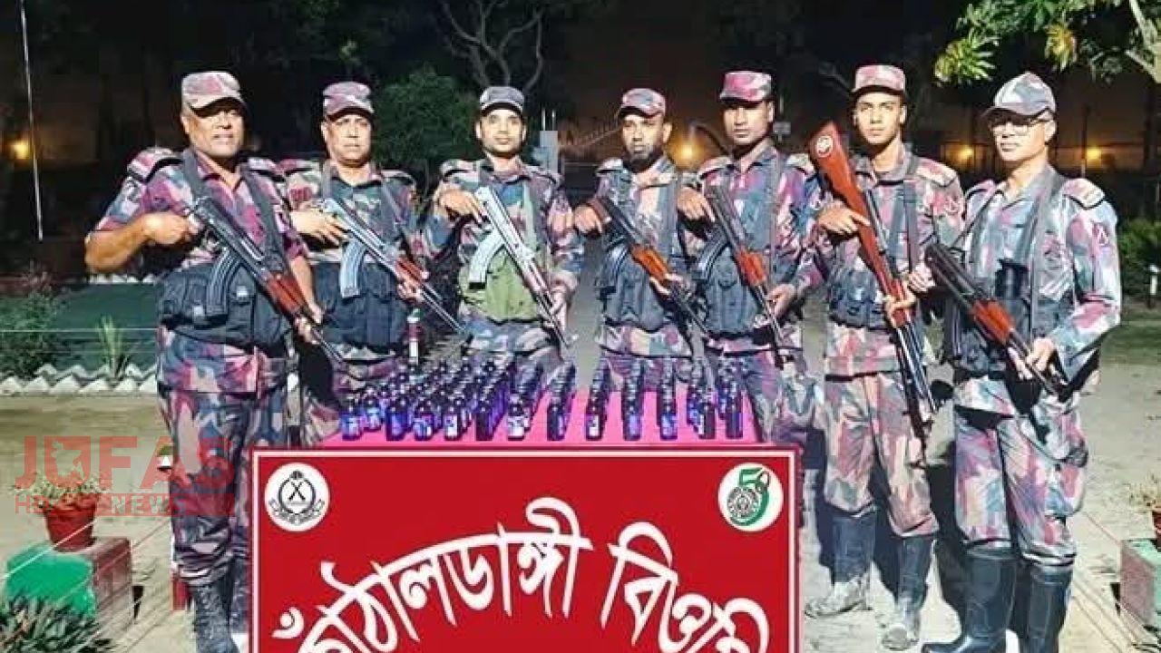 ঠাকুরগাঁও সীমান্তে ১১৬ বোতল ভারতীয় ফেনসিডিল জব্দ