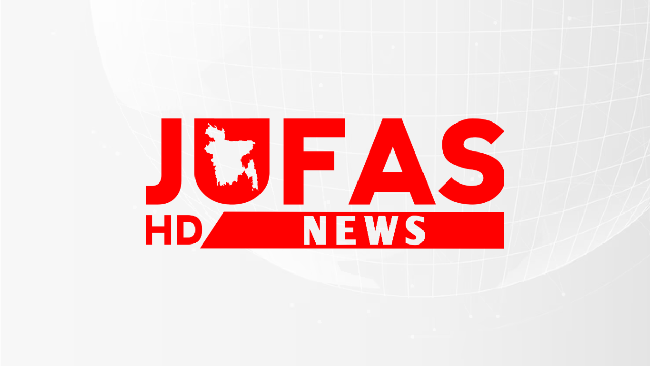 ‘আবু সাঈদের বাড়ি ও কবরস্থানের উন্নয়নে এক কোটি টাকা দেওয়া হবে’